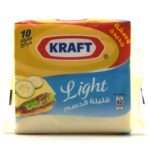 Kraft Light Cheese Slices, 10 Slices