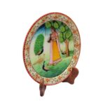 Handicrafts Paradise Ragini Design Painted On Marble Plate 9 Inch