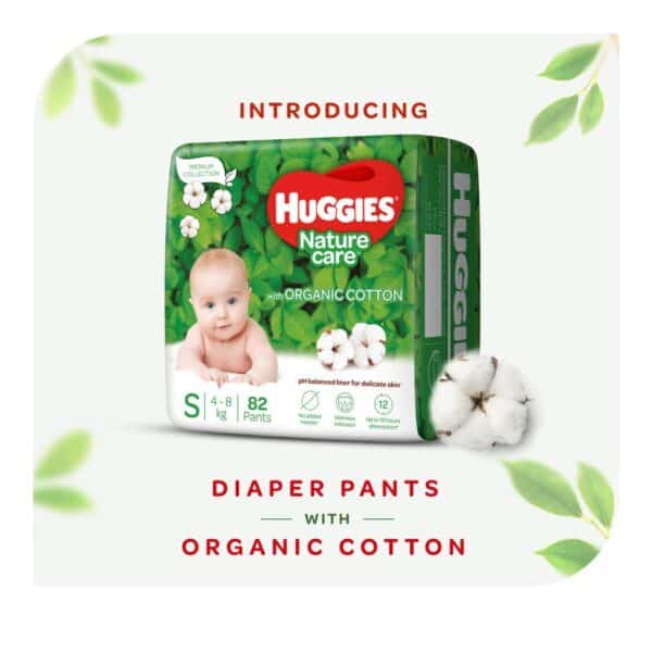 Care Pants, Small (S) Size Baby Diaper Pants