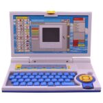 Educational Laptop Computer Toy with Mouse for Kids Above 3 Years - 20 Fun Activity Learning Machine, Now Learn Letter, Words, Games, Mathematics, Music, Logic, Memory Tool